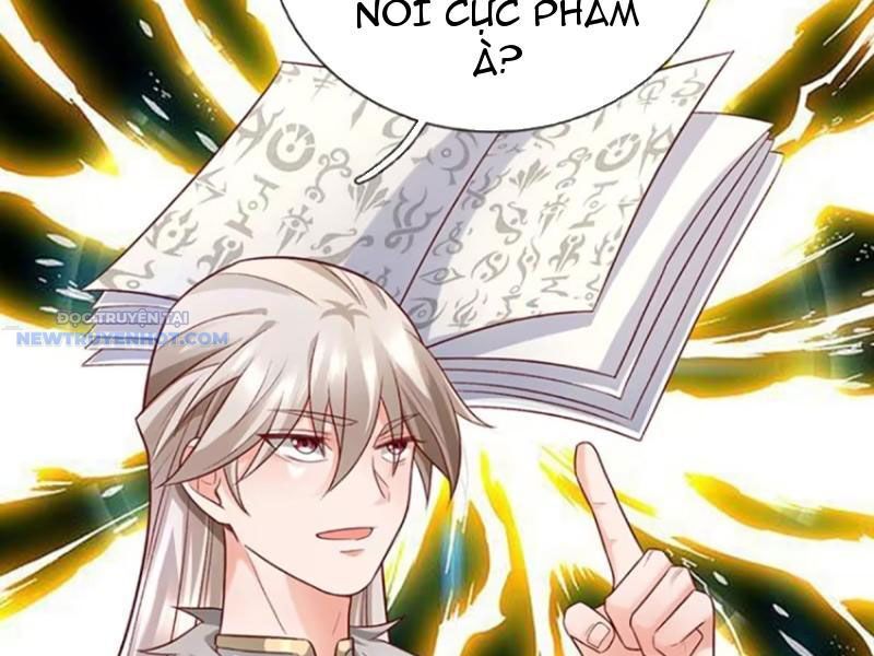 Khắc Đan Tu Tiên Chỉ Cẩu Trường Sinh: Chapter 35