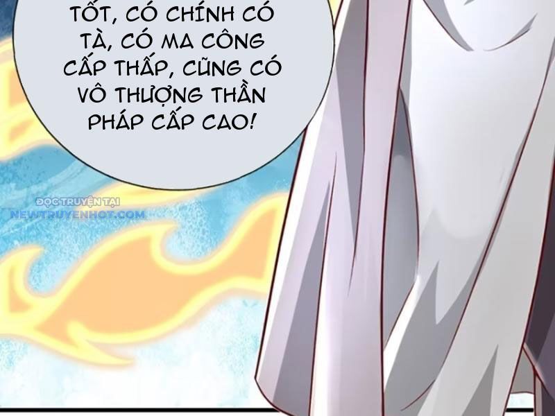 Khắc Đan Tu Tiên Chỉ Cẩu Trường Sinh: Chapter 35
