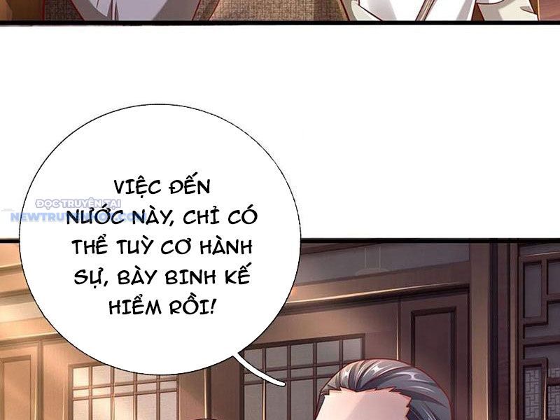 Khắc Đan Tu Tiên Chỉ Cẩu Trường Sinh: Chapter 37