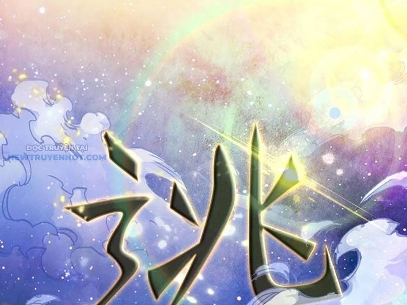 Khắc Đan Tu Tiên Chỉ Cẩu Trường Sinh: Chapter 38