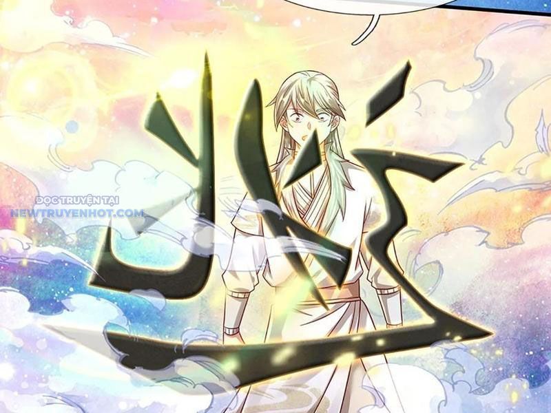 Khắc Đan Tu Tiên Chỉ Cẩu Trường Sinh: Chapter 38