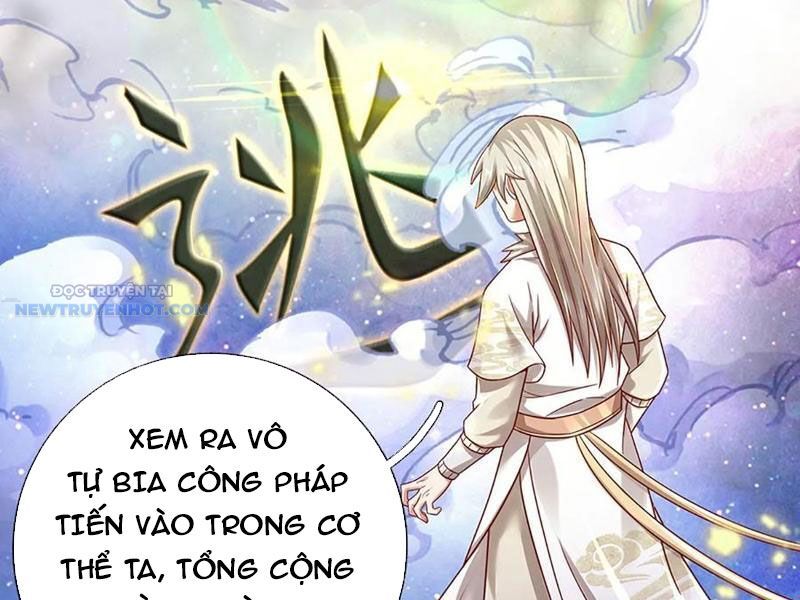 Khắc Đan Tu Tiên Chỉ Cẩu Trường Sinh: Chapter 38