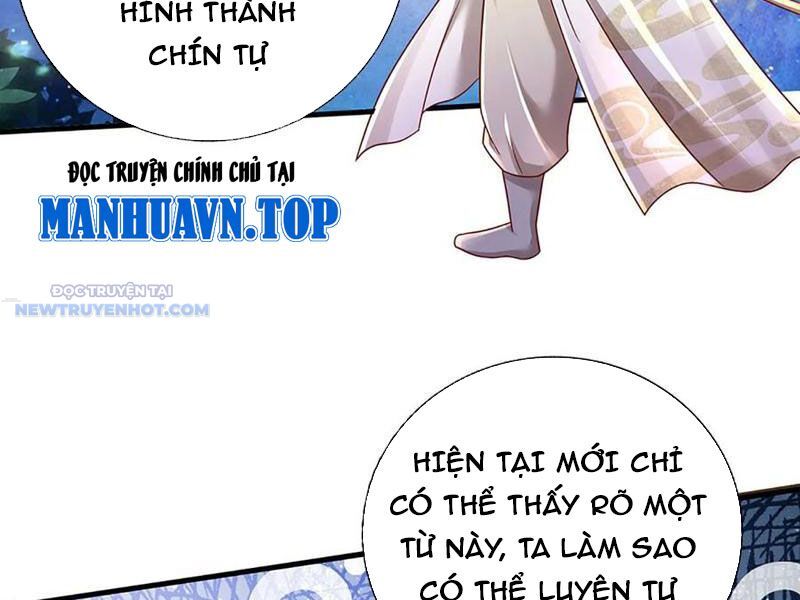 Khắc Đan Tu Tiên Chỉ Cẩu Trường Sinh: Chapter 38