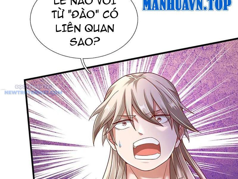 Khắc Đan Tu Tiên Chỉ Cẩu Trường Sinh: Chapter 38