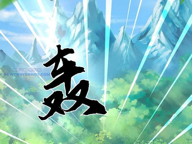 Khắc Đan Tu Tiên Chỉ Cẩu Trường Sinh: Chapter 39