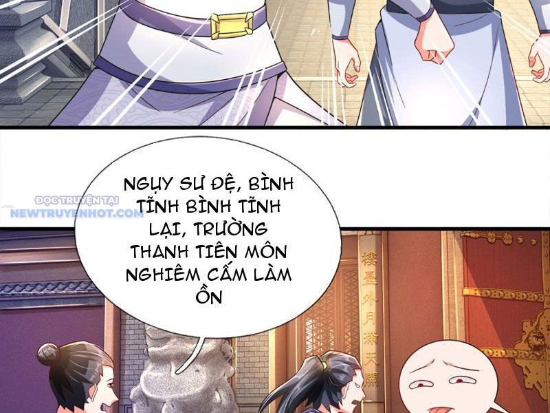 Khắc Đan Tu Tiên Chỉ Cẩu Trường Sinh: Chapter 4