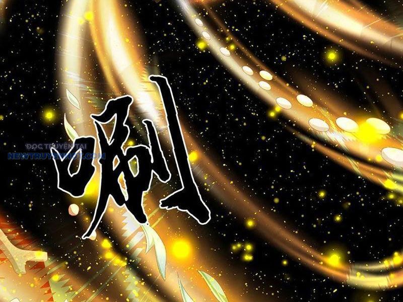 Khắc Đan Tu Tiên Chỉ Cẩu Trường Sinh: Chapter 40