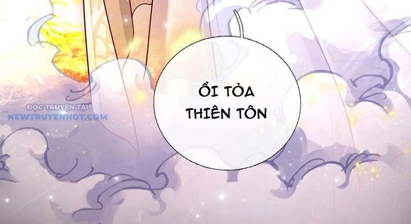 Khắc Đan Tu Tiên Chỉ Cẩu Trường Sinh: Chapter 40