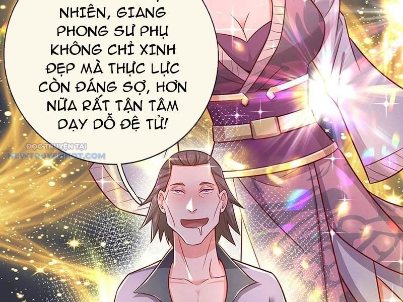 Khắc Đan Tu Tiên Chỉ Cẩu Trường Sinh: Chapter 41