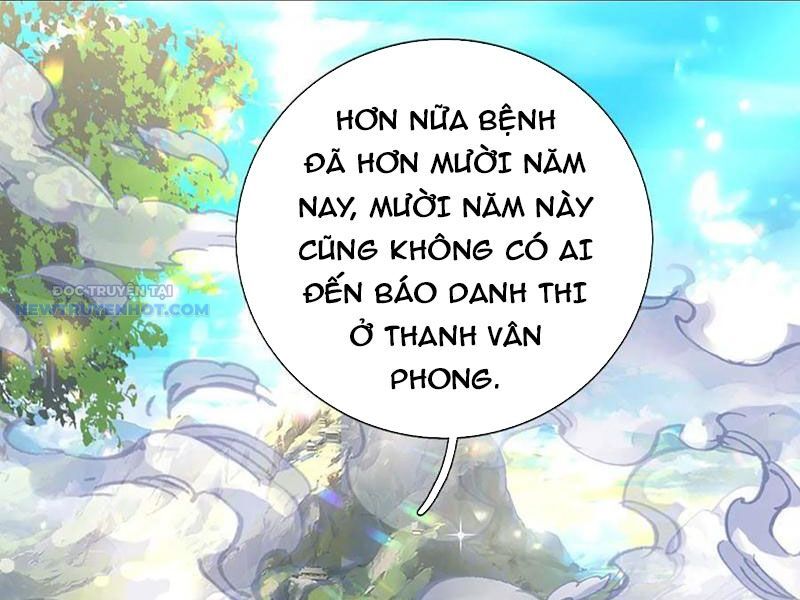 Khắc Đan Tu Tiên Chỉ Cẩu Trường Sinh: Chapter 41
