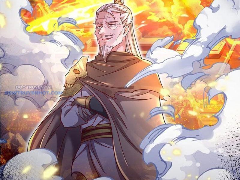 Khắc Đan Tu Tiên Chỉ Cẩu Trường Sinh: Chapter 41