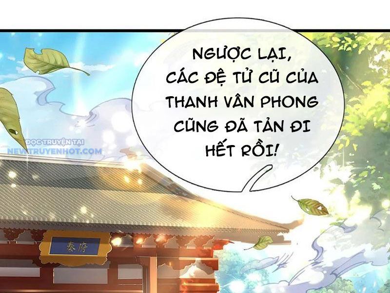 Khắc Đan Tu Tiên Chỉ Cẩu Trường Sinh: Chapter 42