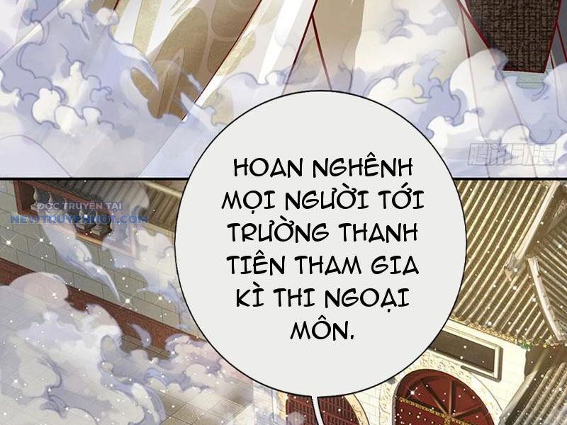 Khắc Đan Tu Tiên Chỉ Cẩu Trường Sinh: Chapter 42