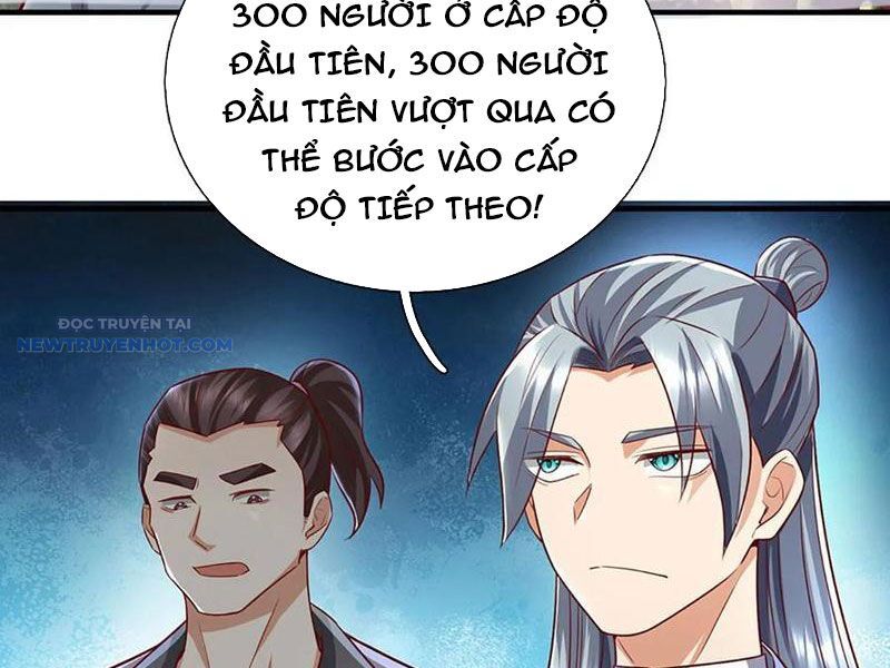 Khắc Đan Tu Tiên Chỉ Cẩu Trường Sinh: Chapter 42