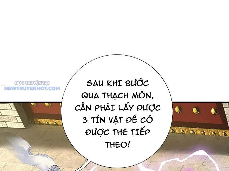 Khắc Đan Tu Tiên Chỉ Cẩu Trường Sinh: Chapter 42