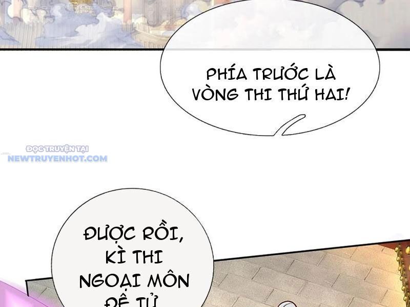 Khắc Đan Tu Tiên Chỉ Cẩu Trường Sinh: Chapter 42