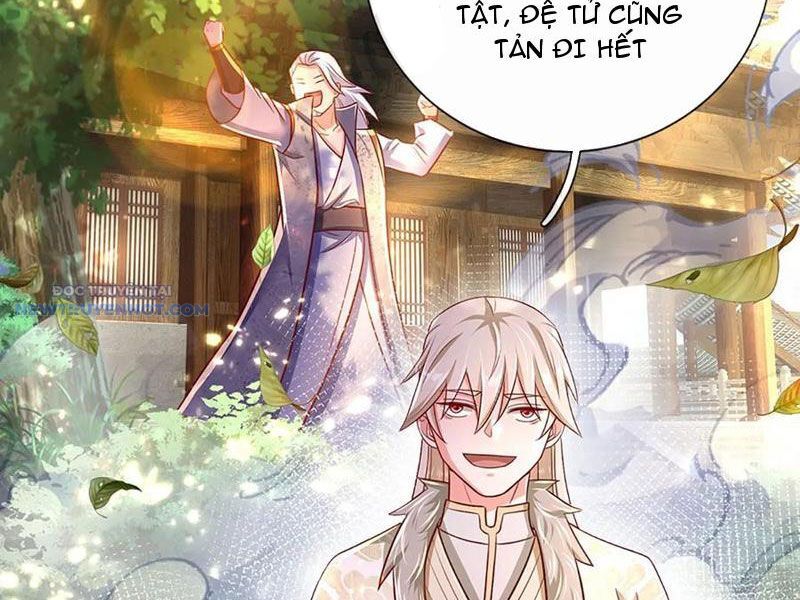 Khắc Đan Tu Tiên Chỉ Cẩu Trường Sinh: Chapter 42