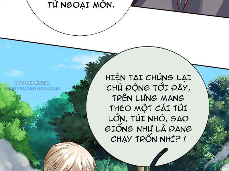 Khắc Đan Tu Tiên Chỉ Cẩu Trường Sinh: Chapter 43