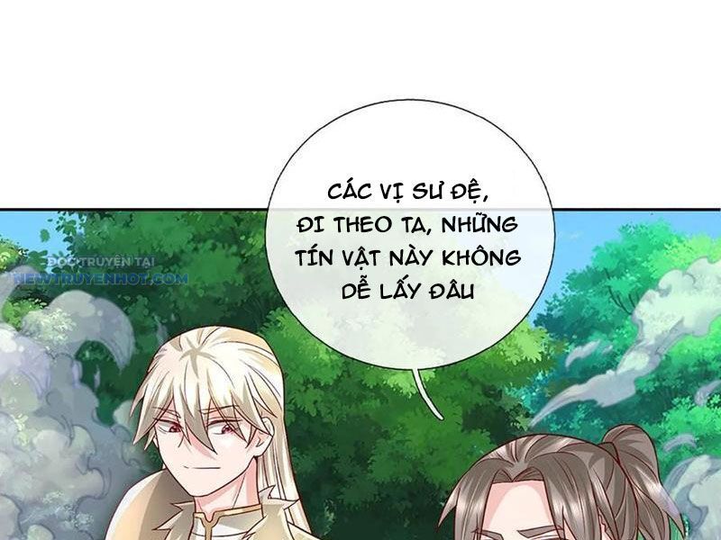 Khắc Đan Tu Tiên Chỉ Cẩu Trường Sinh: Chapter 43
