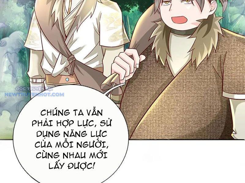 Khắc Đan Tu Tiên Chỉ Cẩu Trường Sinh: Chapter 43