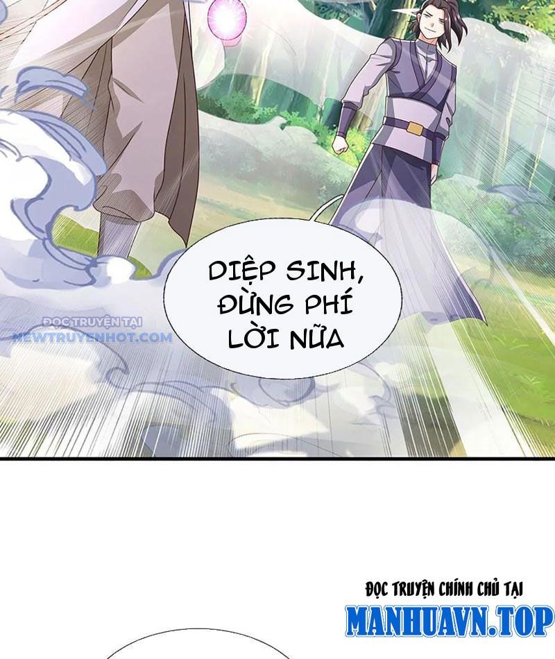 Khắc Đan Tu Tiên Chỉ Cẩu Trường Sinh: Chapter 44