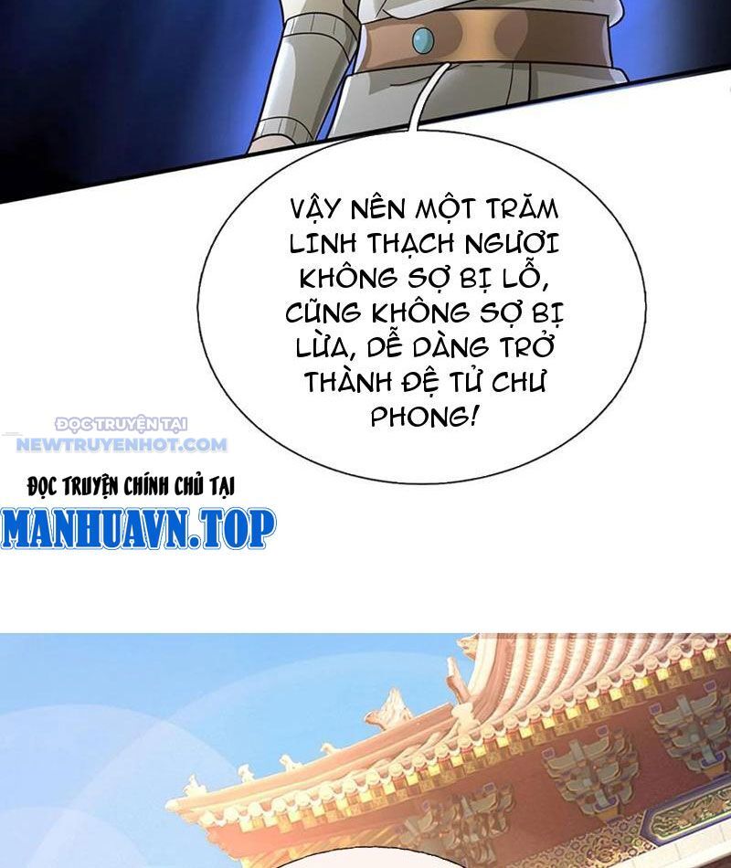 Khắc Đan Tu Tiên Chỉ Cẩu Trường Sinh: Chapter 45