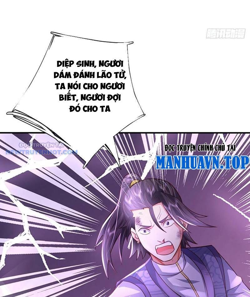 Khắc Đan Tu Tiên Chỉ Cẩu Trường Sinh: Chapter 46
