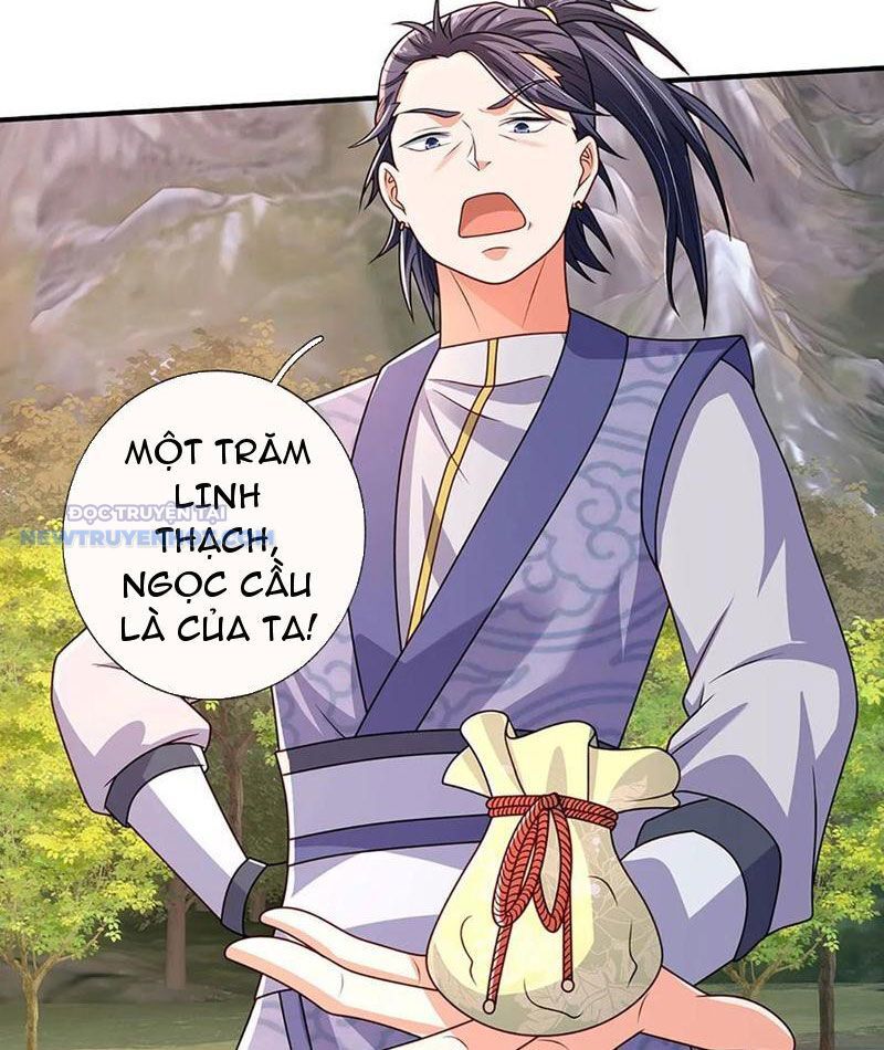 Khắc Đan Tu Tiên Chỉ Cẩu Trường Sinh: Chapter 47