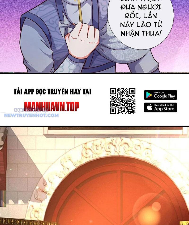 Khắc Đan Tu Tiên Chỉ Cẩu Trường Sinh: Chapter 47