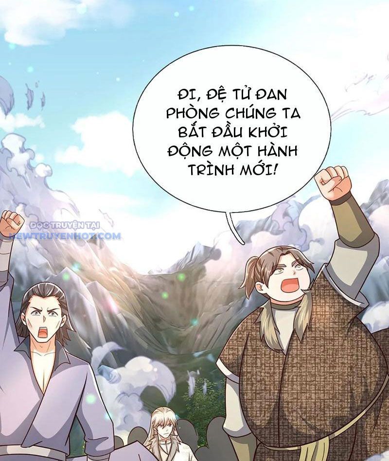 Khắc Đan Tu Tiên Chỉ Cẩu Trường Sinh: Chapter 47