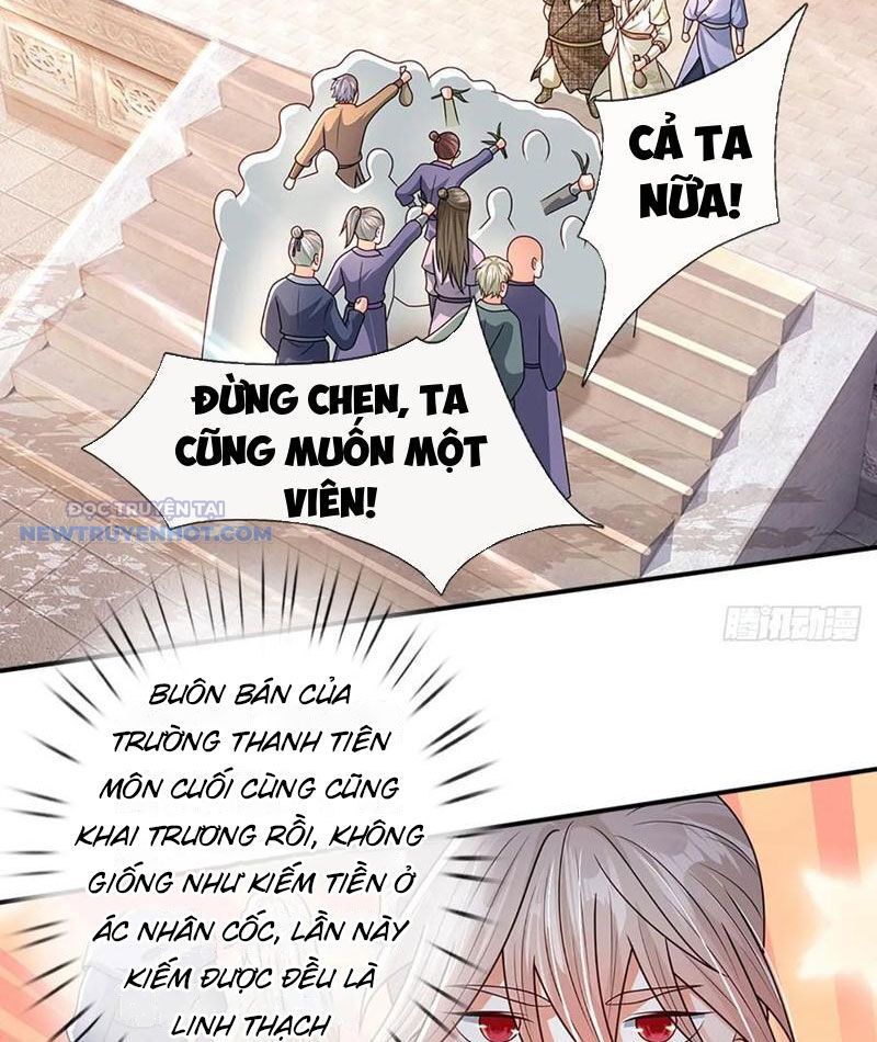 Khắc Đan Tu Tiên Chỉ Cẩu Trường Sinh: Chapter 47