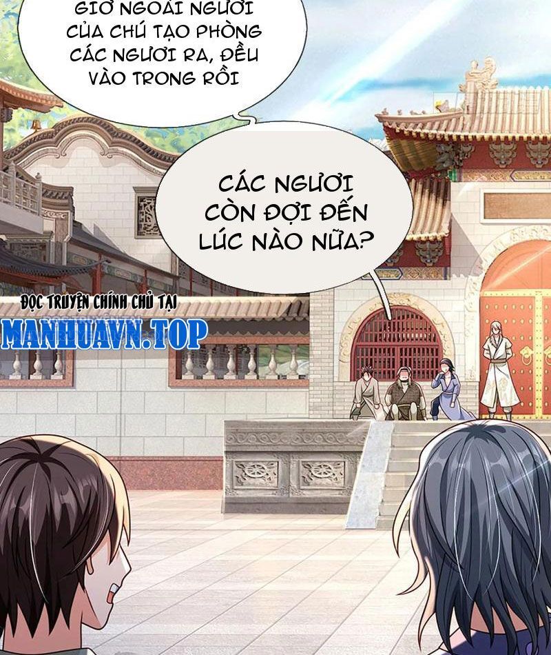 Khắc Đan Tu Tiên Chỉ Cẩu Trường Sinh: Chapter 47