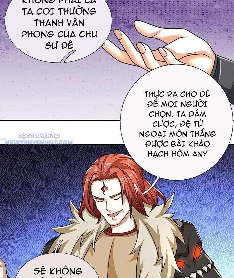 Khắc Đan Tu Tiên Chỉ Cẩu Trường Sinh: Chapter 48