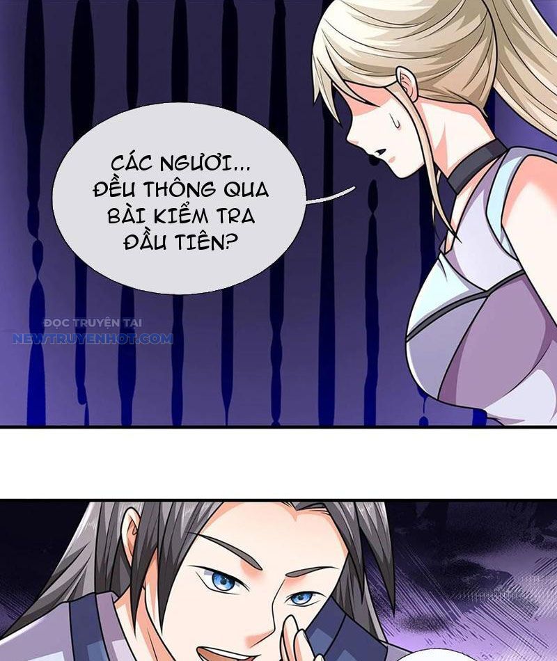 Khắc Đan Tu Tiên Chỉ Cẩu Trường Sinh: Chapter 48