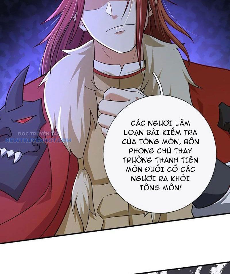 Khắc Đan Tu Tiên Chỉ Cẩu Trường Sinh: Chapter 49
