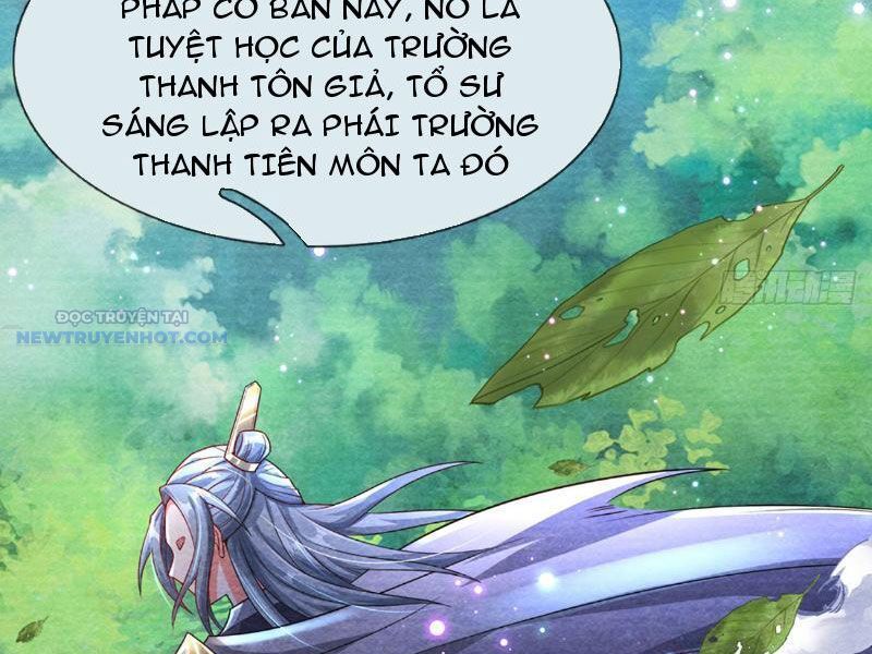 Khắc Đan Tu Tiên Chỉ Cẩu Trường Sinh: Chapter 5
