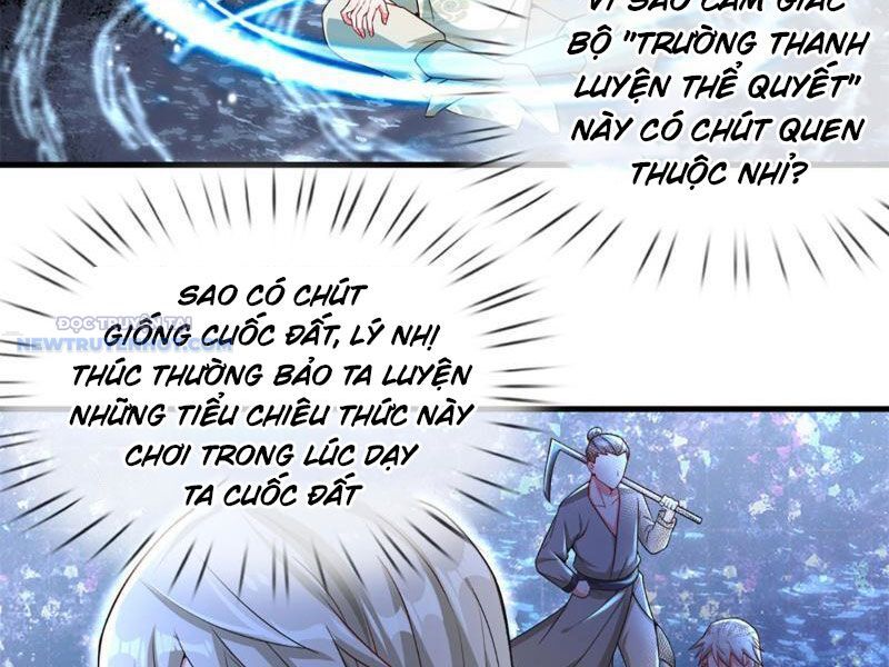 Khắc Đan Tu Tiên Chỉ Cẩu Trường Sinh: Chapter 5