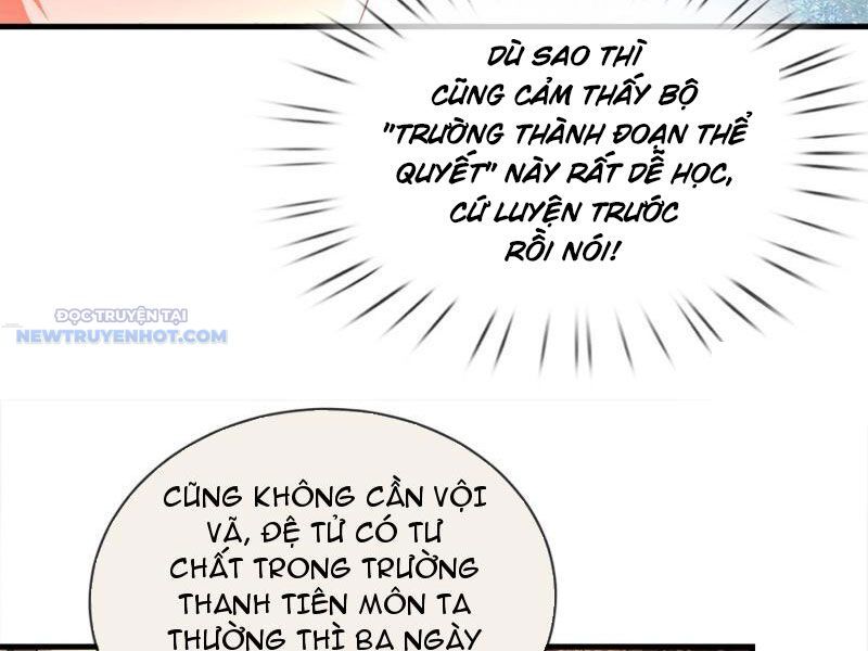 Khắc Đan Tu Tiên Chỉ Cẩu Trường Sinh: Chapter 5