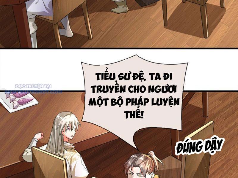 Khắc Đan Tu Tiên Chỉ Cẩu Trường Sinh: Chapter 5