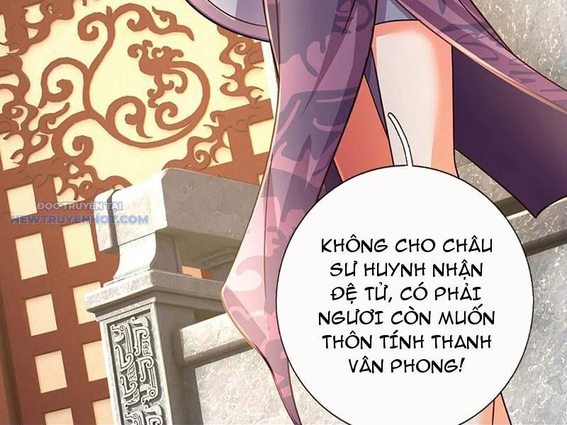 Khắc Đan Tu Tiên Chỉ Cẩu Trường Sinh: Chapter 51