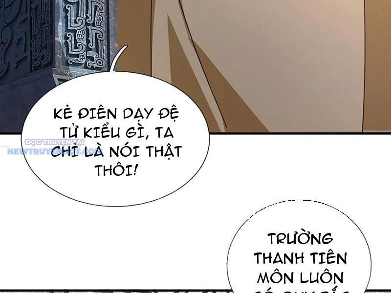 Khắc Đan Tu Tiên Chỉ Cẩu Trường Sinh: Chapter 51