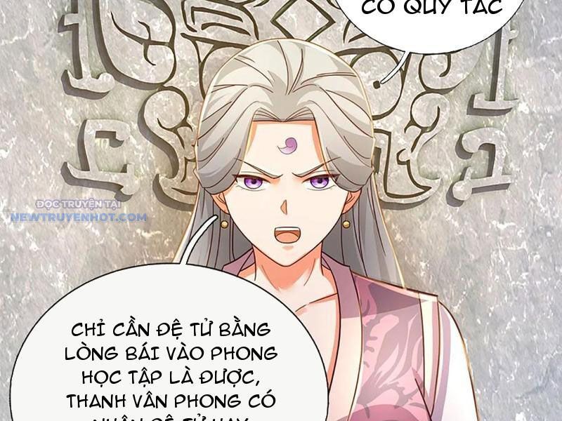 Khắc Đan Tu Tiên Chỉ Cẩu Trường Sinh: Chapter 51