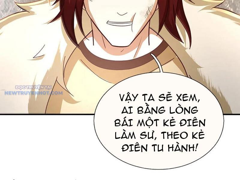 Khắc Đan Tu Tiên Chỉ Cẩu Trường Sinh: Chapter 51