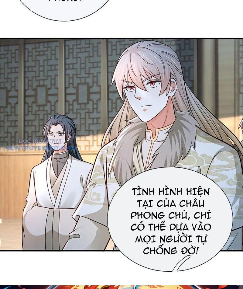 Khắc Đan Tu Tiên Chỉ Cẩu Trường Sinh: Chapter 52