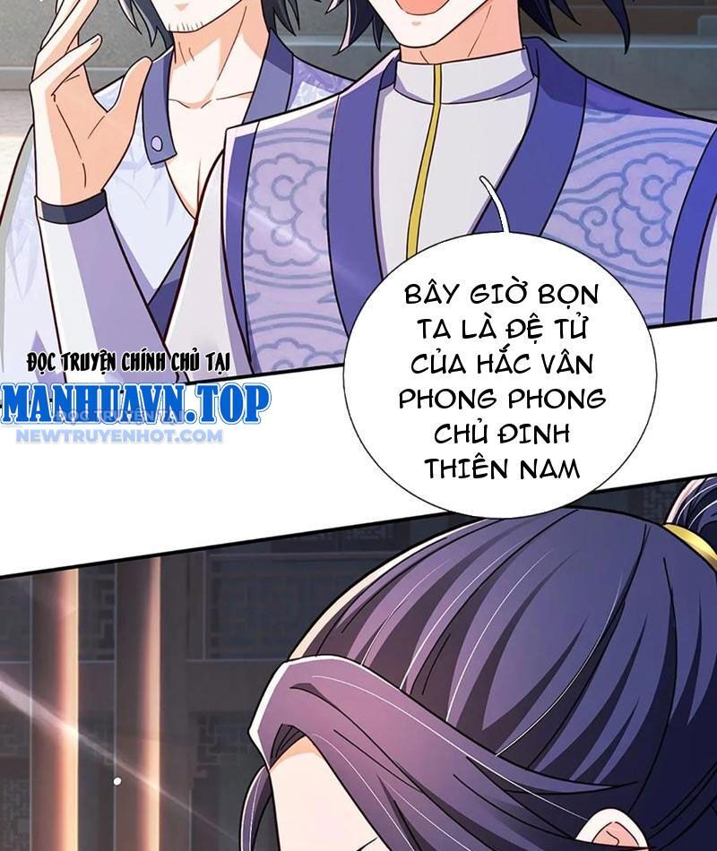Khắc Đan Tu Tiên Chỉ Cẩu Trường Sinh: Chapter 53