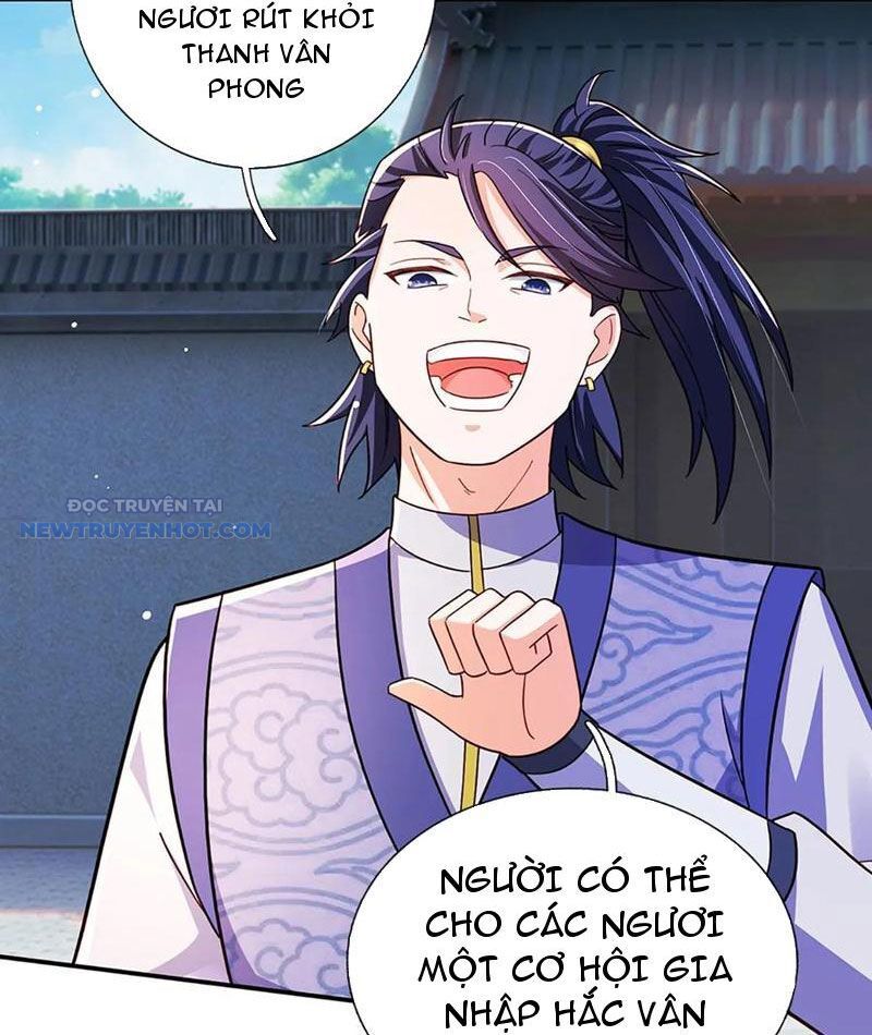 Khắc Đan Tu Tiên Chỉ Cẩu Trường Sinh: Chapter 53