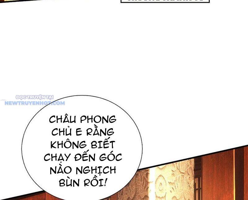 Khắc Đan Tu Tiên Chỉ Cẩu Trường Sinh: Chapter 54