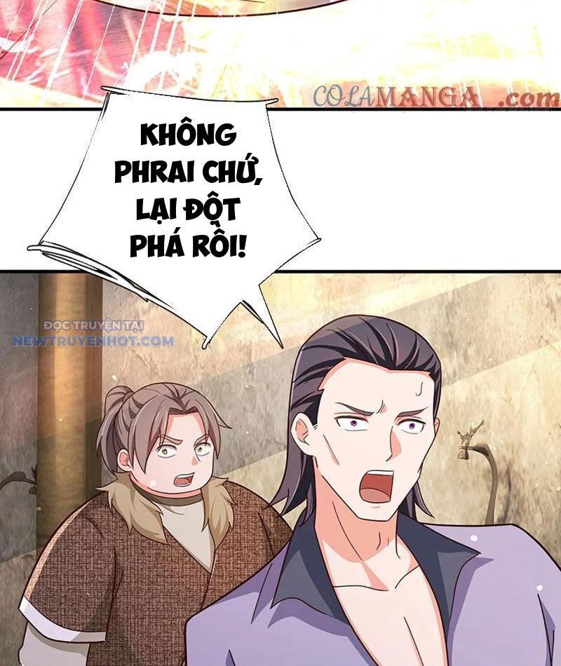 Khắc Đan Tu Tiên Chỉ Cẩu Trường Sinh: Chapter 55
