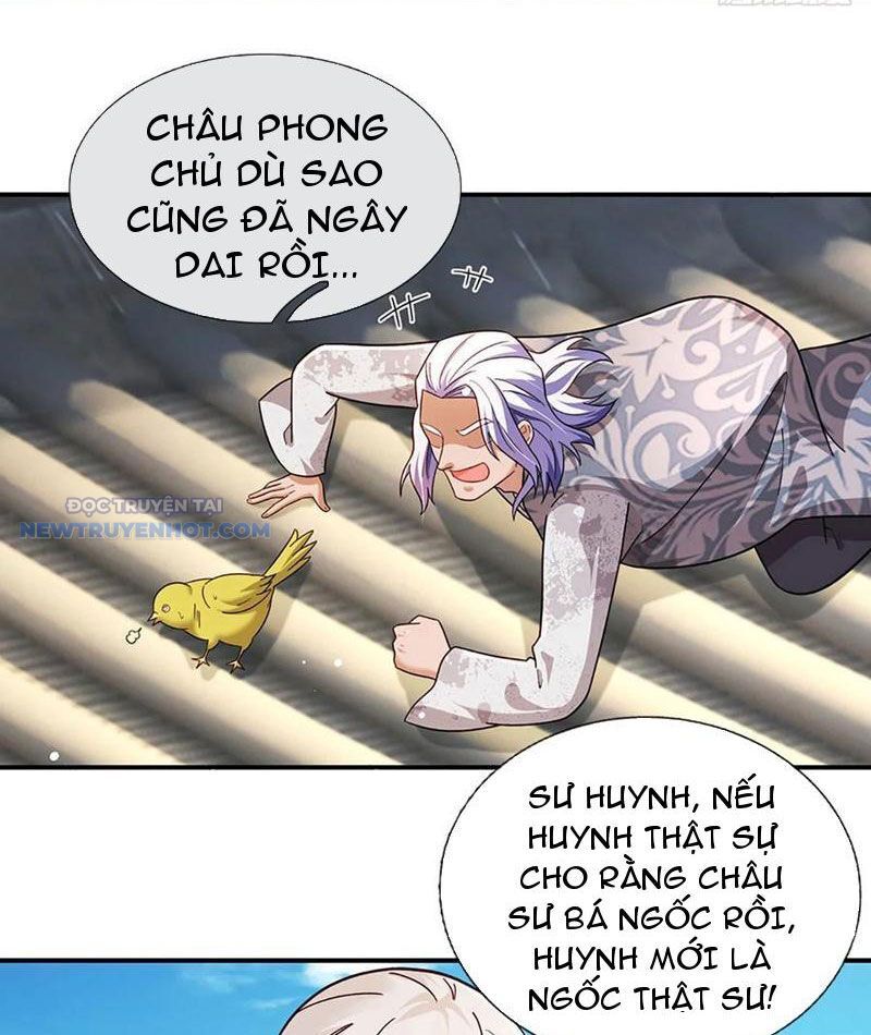 Khắc Đan Tu Tiên Chỉ Cẩu Trường Sinh: Chapter 56
