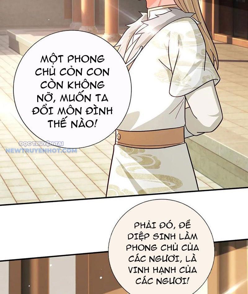 Khắc Đan Tu Tiên Chỉ Cẩu Trường Sinh: Chapter 56